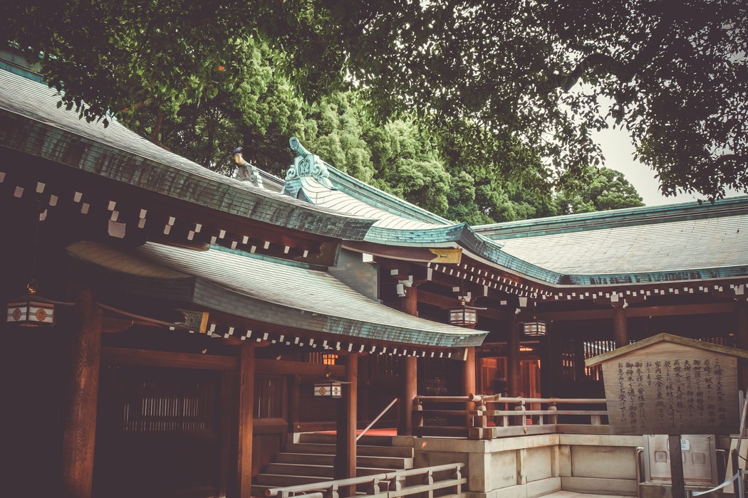 Japó 5