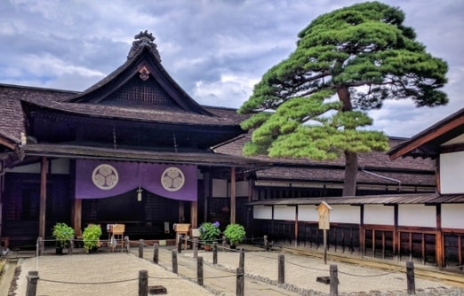 Japó 17